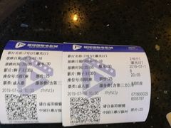 -银河电影城(中国巨幕斗门店)