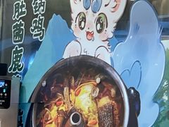 -云海肴·汽锅鸡·云南菜(广安门天虹店)