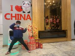 -长沙晚报大道亚朵酒店