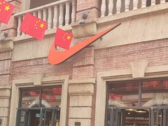 -NIKE武汉品牌体验店