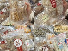 -细村农贸综合市场