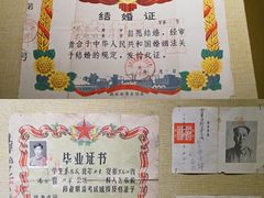 -嘉峪关城市博物馆