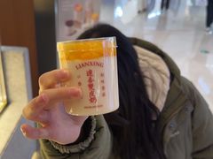 -连杏双皮奶(长沙国金店)