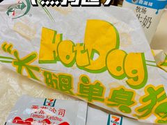 -7-ELEVEn(西门口广场1364店)