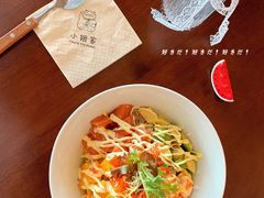-小银家日式简餐(中信丹阳花园店)