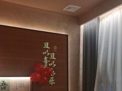 -皇厨荣升名厨家宴.赣州客家菜