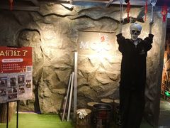 -MOJO密室逃脱(中街旗舰店)