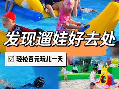 -大族广场Mall&More