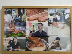 -丰登陕西水盆牛羊肉·泡馍