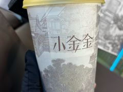 -小金金手作(金象城店)