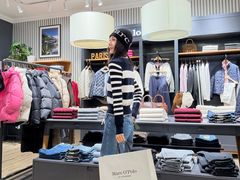 -合景·悠方(成都店)