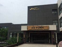 -天目湖涵田半山温泉水乐园