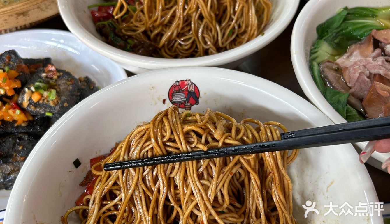长沙的！老口子都爱嗦的粉！！！