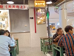 -黑白电视长沙小吃(悦汇城店)