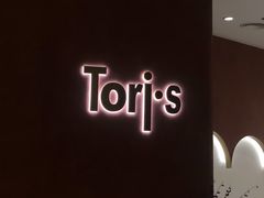 -Toris(LuOne凯德晶萃广场店)