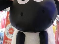 -LLJ夹机占(清河万象汇店)