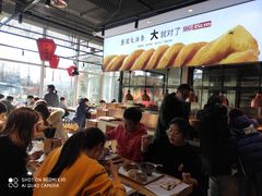 -头壹号  羊汤·饸饹面·大油条(嘉华店)