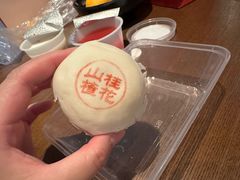-富华斋饽饽铺·宫廷糕点·伴手礼(护国新天地店)