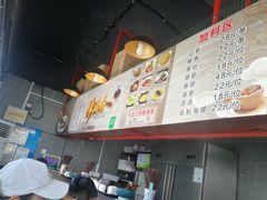 -佛跳墙捞饭(连目巷店)