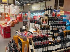 -Olé精品超市(广州太古汇店)