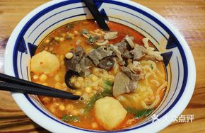 Sour Soup Beef Offal Series