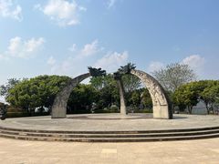 -墨江北回归线标志园