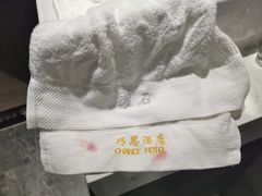 -曜石酒店(北京王府井东四地铁站店)