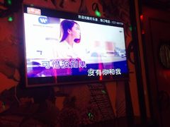 -好乐迪(紫荆广场店)