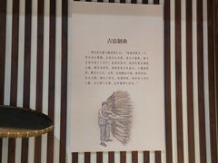 -厨邦酱油文化博览馆