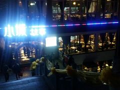 -小城故事餐饮服务有限公司