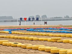 -金沙湖旅游度假区
