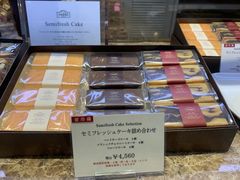 -HARBS(渋谷ヒカリエ シンクス店)