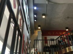 -十八家面馆(均瑶店)