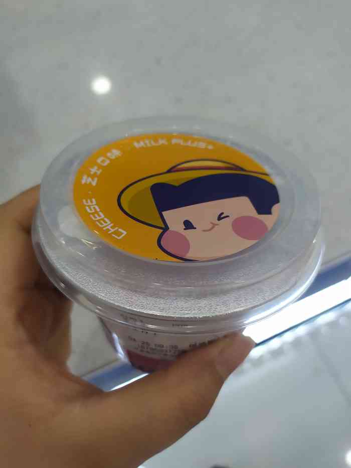 蒙小白·睡酵奶吧(北京华联紫金店)-"晚饭过后在华