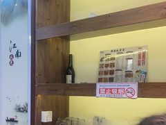-朗妈私房菜(婺女州店)