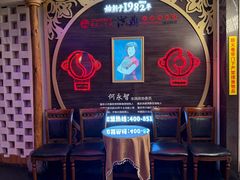 -小天鹅火锅·一线江景洪鼎旗舰店(洪崖洞店)