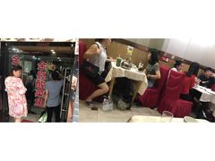 -金良酸菜鱼(宁海路总店)