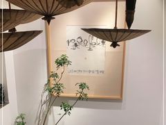 -一坐一忘云南菜(嘉里中心店)