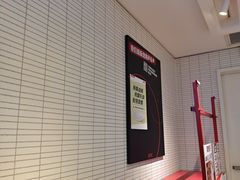-肯德基(建华店)