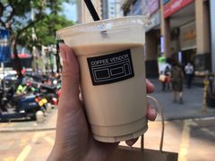 -CoffeeVendor(西乡店)