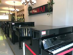 -国乐琴行·艺术中心·KAWAI钢琴专卖(汇邻店)