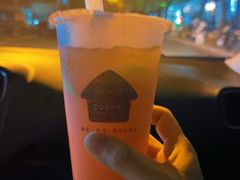 -厝内小眷村(长宁定西路店)