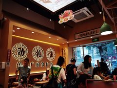 -华记煲仔华·煲仔饭(市桥易发店)