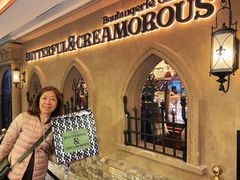 -B&C黄油与面包·法式古堡面包坊(新天地店)