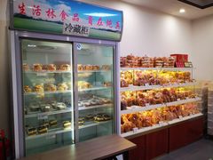 面包甜点陈列柜-生活林(河北路店)