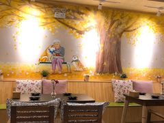 大堂-食乐佳麻辣香锅(森林摩尔商业街区店)