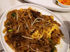 干炒牛河-欣悦会港式茶餐厅(燕郊永旺店)