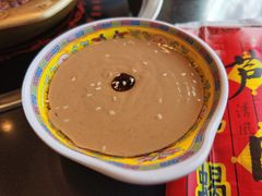 -芦月轩羊蝎子(北蜂窝店)