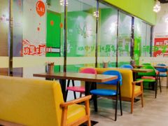 -沫汐披萨(白象街店)