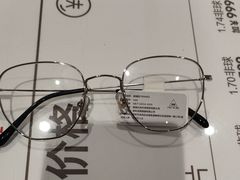 -AOJO眼镜(南翔印象城MEGA店)